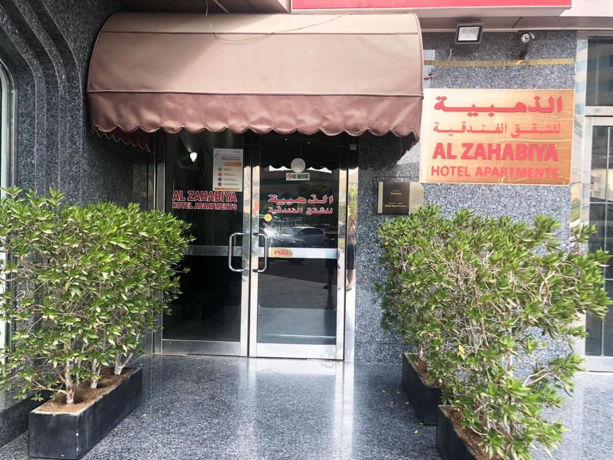 Al Zahabiya Hotel Apartments Dubaj Exteriér fotografie
