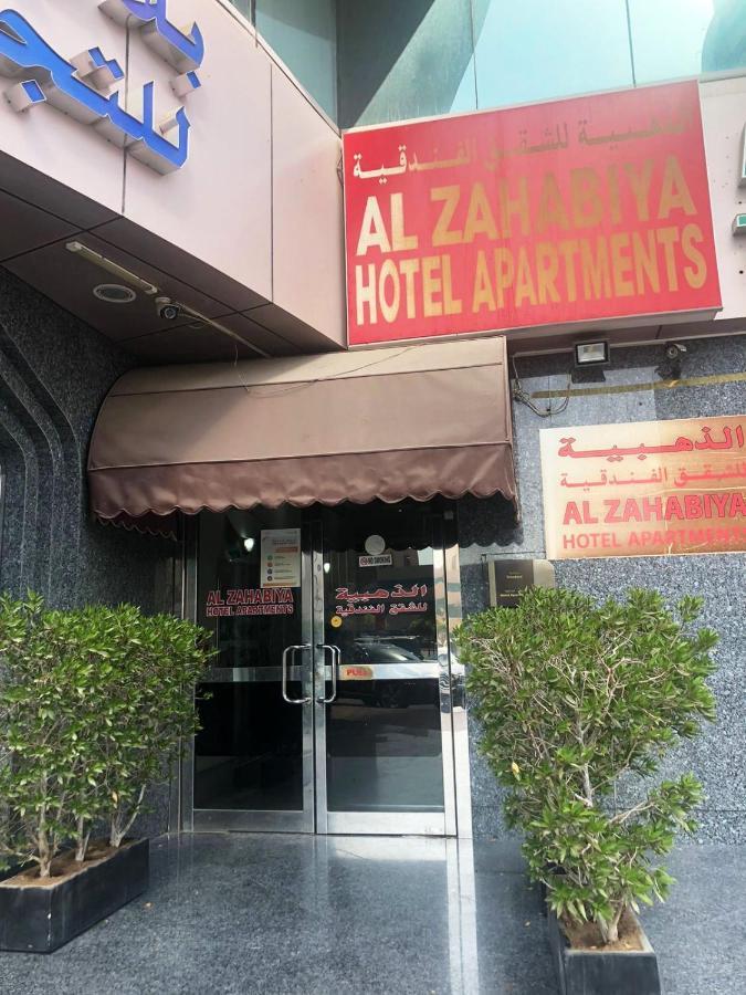 Al Zahabiya Hotel Apartments Dubaj Exteriér fotografie